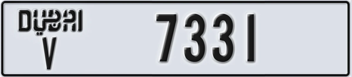 UAE License Plate Dubai V 7331