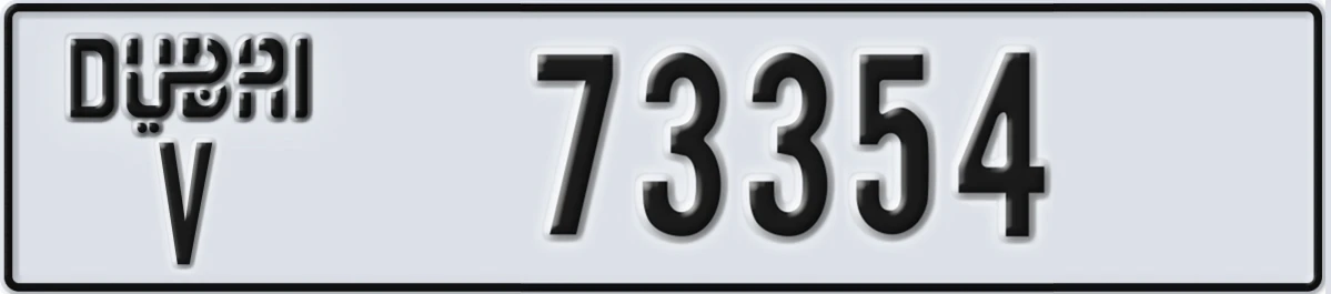 UAE License Plate Dubai V 73354