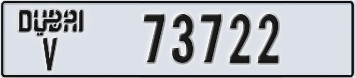 UAE License Plate Dubai V 73722