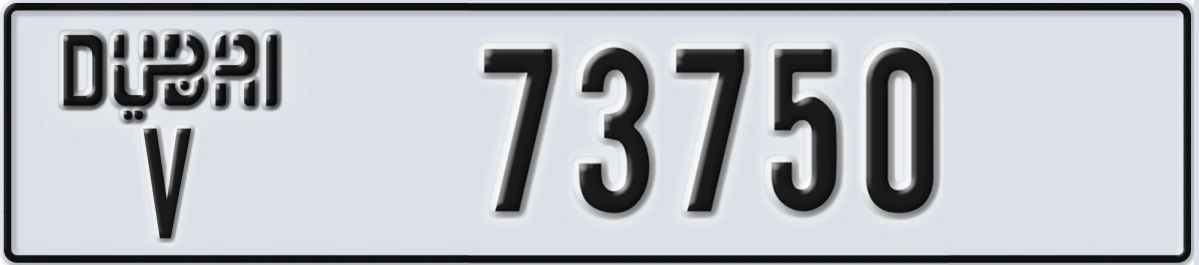 UAE License Plate Dubai V 73750