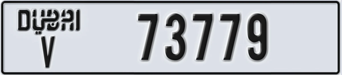 UAE License Plate Dubai V 73779