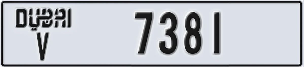 UAE License Plate Dubai V 7381