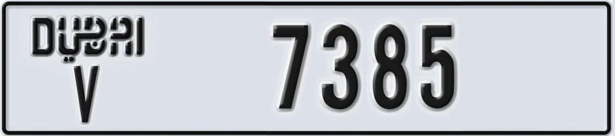 UAE License Plate Dubai V 7385