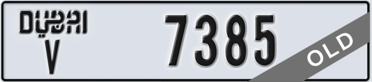 UAE License Plate Dubai V 7385