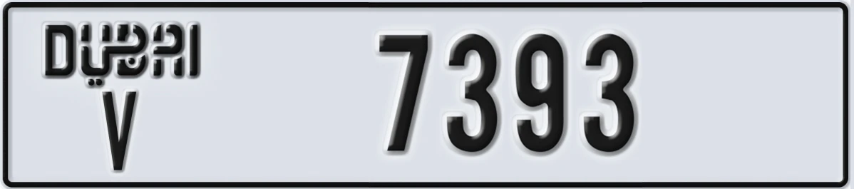 UAE License Plate Dubai V 7393