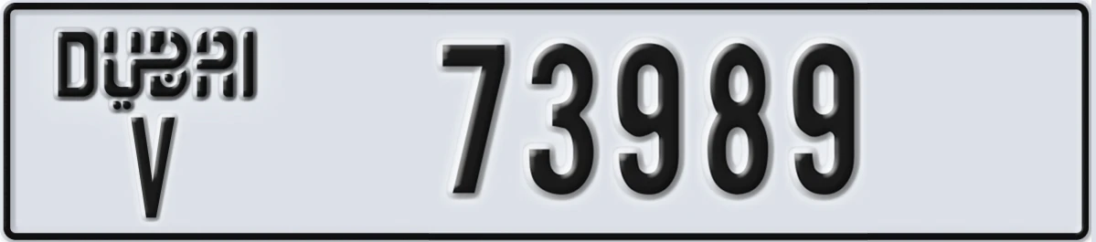 UAE License Plate Dubai V 73989