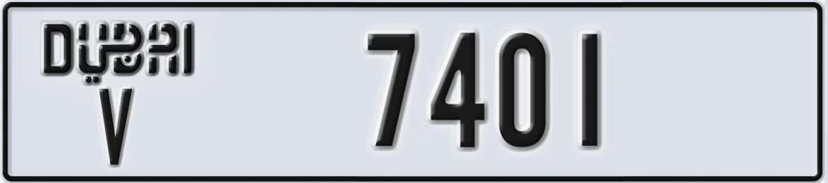 UAE License Plate Dubai V 7401