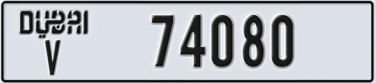 UAE License Plate Dubai V 74080