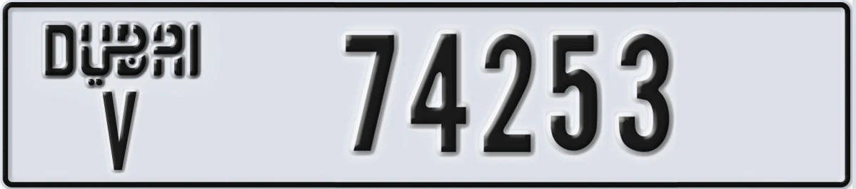 UAE License Plate Dubai V 74253
