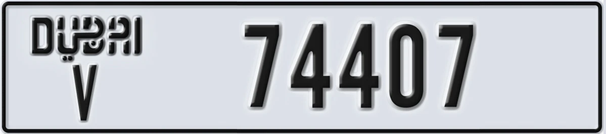 UAE License Plate Dubai V 74407