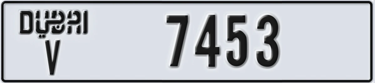 UAE License Plate Dubai V 7453