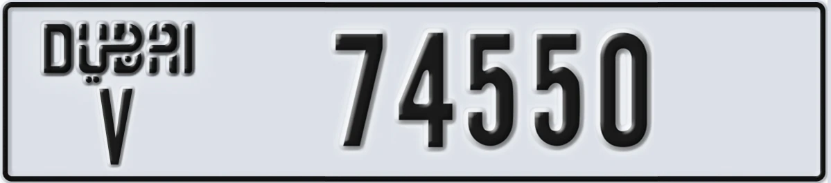 UAE License Plate Dubai V 74550