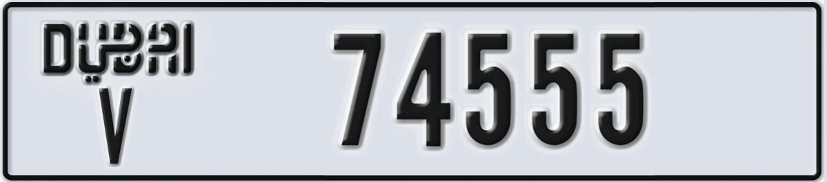 UAE License Plate Dubai V 74555