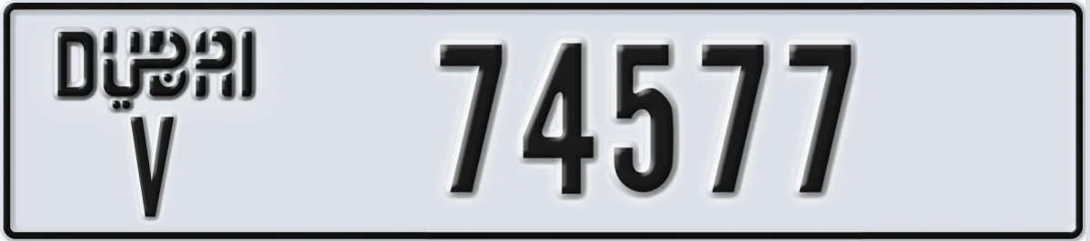 UAE License Plate Dubai V 74577
