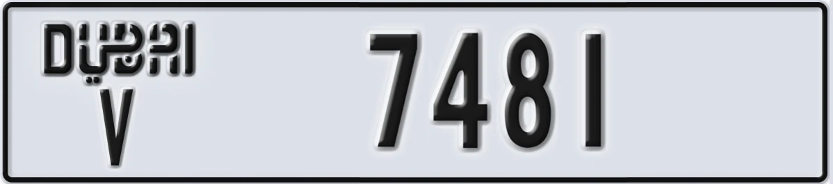 UAE License Plate Dubai V 7481