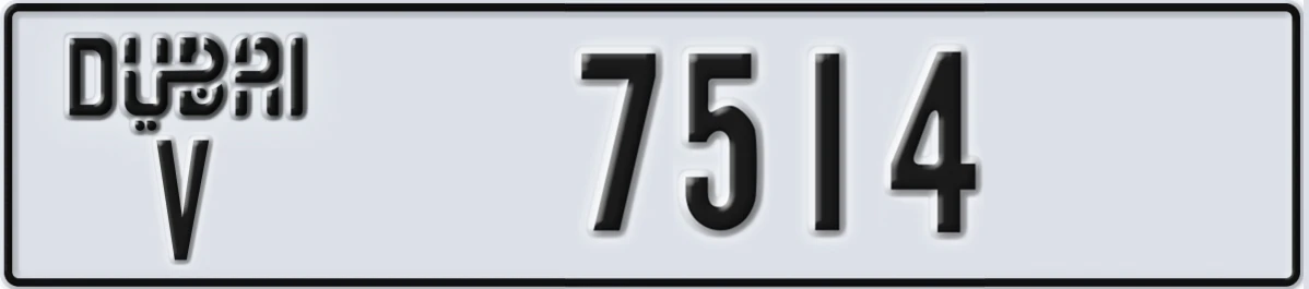UAE License Plate Dubai V 7514