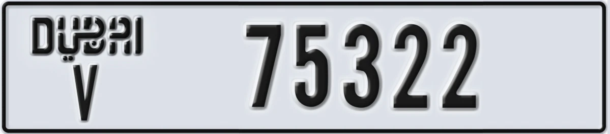 UAE License Plate Dubai V 75322