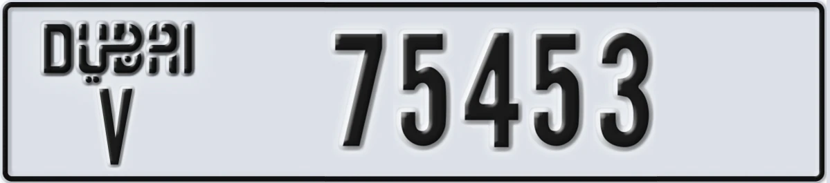 UAE License Plate Dubai V 75453