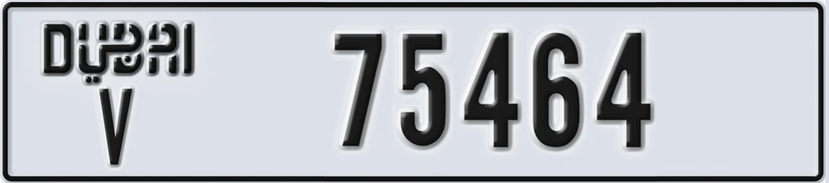 UAE License Plate Dubai V 75464