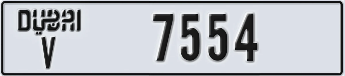 UAE License Plate Dubai V 7554