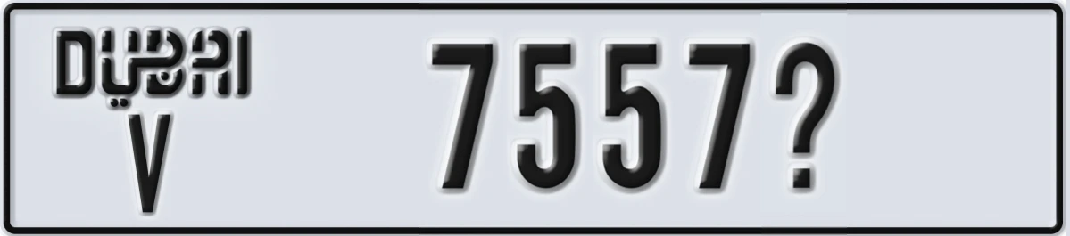 UAE License Plate Dubai V 7557X