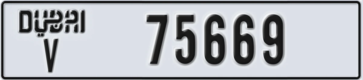 UAE License Plate Dubai V 75669