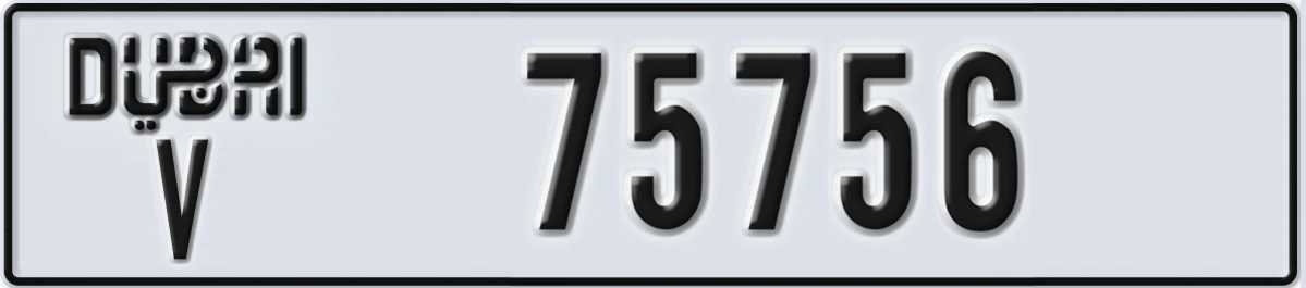 UAE License Plate Dubai V 75756