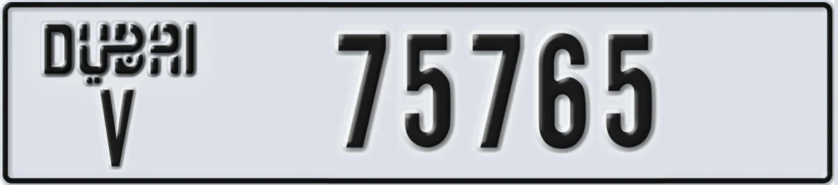 UAE License Plate Dubai V 75765