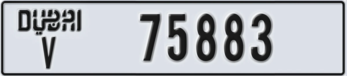 UAE License Plate Dubai V 75883