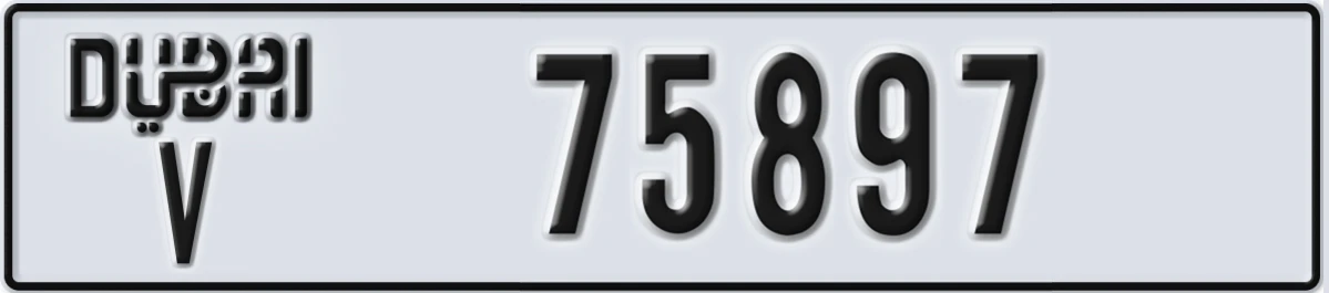 UAE License Plate Dubai V 75897