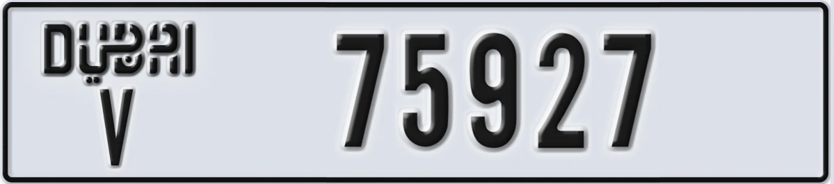 UAE License Plate Dubai V 75927