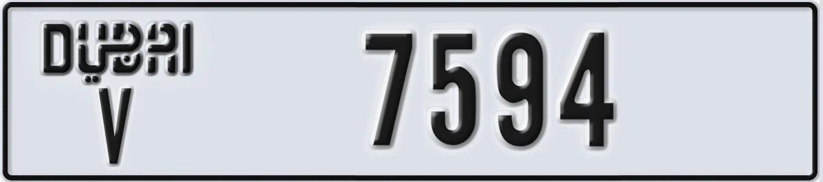 UAE License Plate Dubai V 7594