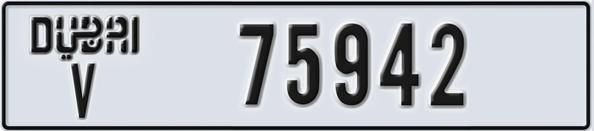 UAE License Plate Dubai V 75942