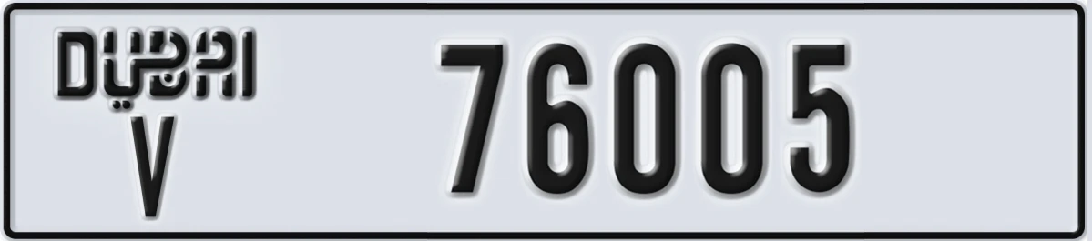 UAE License Plate Dubai V 76005