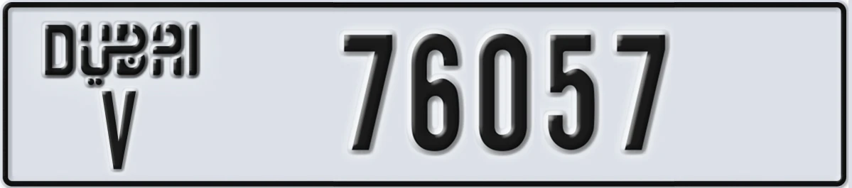 UAE License Plate Dubai V 76057