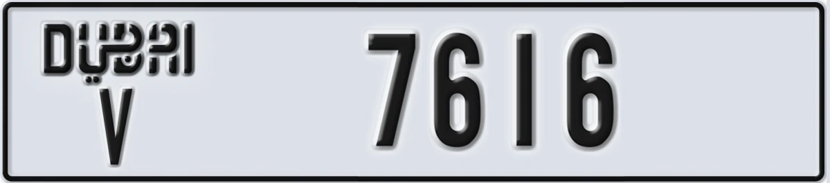 UAE License Plate Dubai V 7616