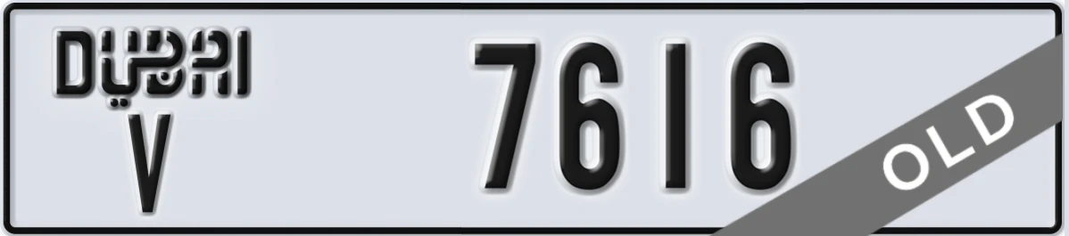UAE License Plate Dubai V 7616