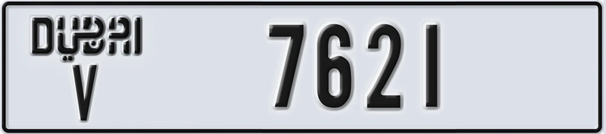 UAE License Plate Dubai V 7621