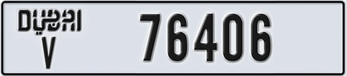 UAE License Plate Dubai V 76406
