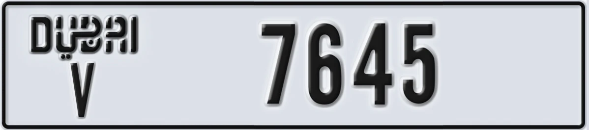 UAE License Plate Dubai V 7645