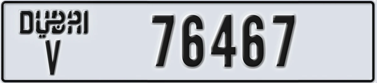 UAE License Plate Dubai V 76467