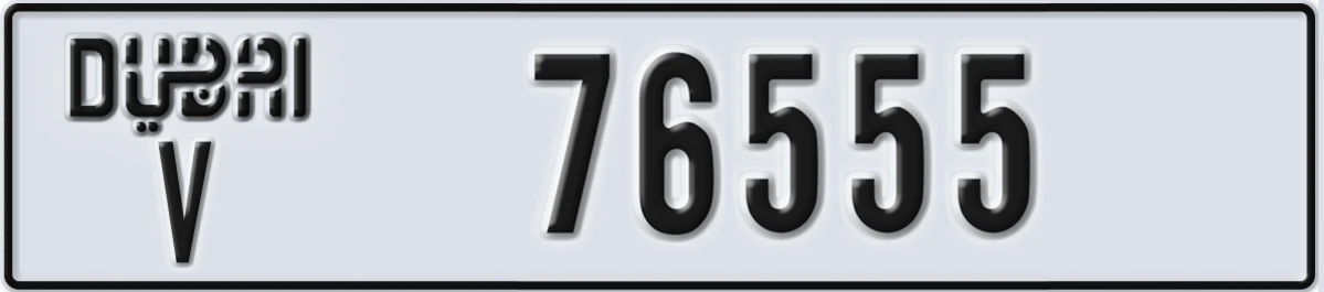 UAE License Plate Dubai V 76555