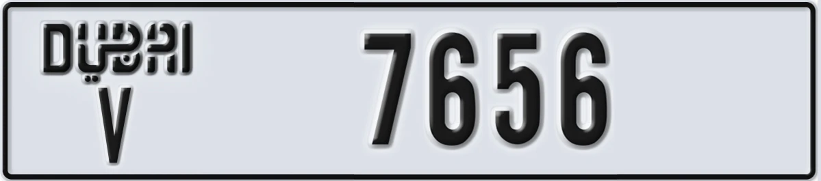 UAE License Plate Dubai V 7656