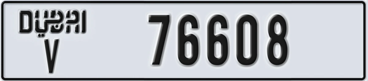 UAE License Plate Dubai V 76608