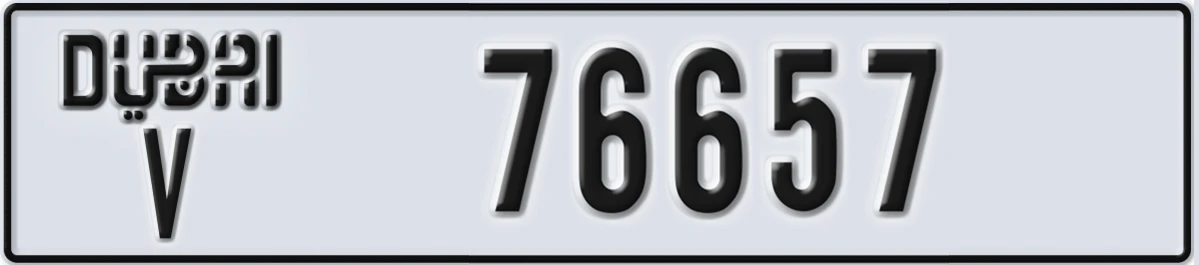 UAE License Plate Dubai V 76657