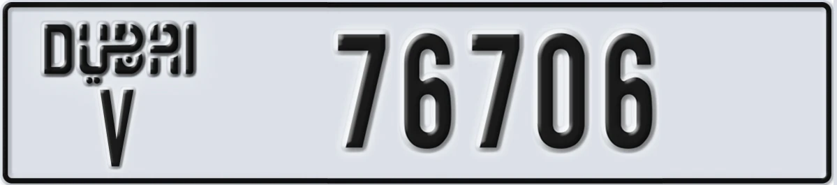 UAE License Plate Dubai V 76706