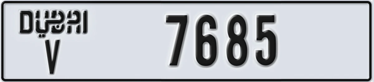 UAE License Plate Dubai V 7685
