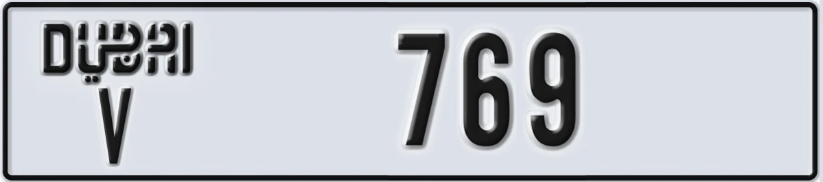 UAE License Plate Dubai V 769
