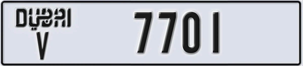 UAE License Plate Dubai V 7701