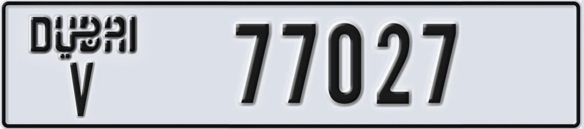 UAE License Plate Dubai V 77027